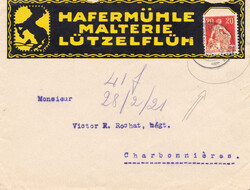 5712: スイス・Kocher切手