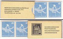 1960, Ticket mit 10x 5Rp. Standesläufer (weisses Papier, SBK 355) im ...