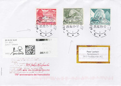 5655052: Cantón de Zúrich - Cancellations and seals