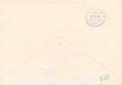 1940, 20.10H. Überdruckmarke (ungezähnt) auf Brief mit ...