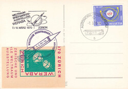 1973/81, Raketenpost: 9 versch. Briefe und 2 lose Vignetten-Blocks ...