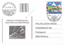 5655063: スイス・カントン・St. Gallen - Cancellations and seals