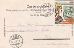 5655051: Kanton Bern - Stempel