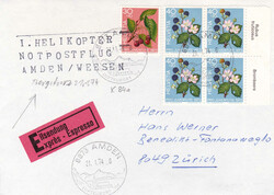5655063: スイス・カントン・St. Gallen - Cancellations and seals