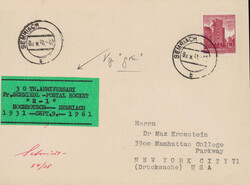 1961, 30. Jahrestag der "Schmiedl-Raketenpost R1 - 1931 9.9. - 1961 9 ...