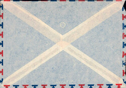 1947, 2.10Fr. Firmenfreistempel von Zürich (16.VIII.47) mit Luftpost ...