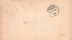 1895, "Nürenstorf" in blau, der rare Einzeiler klar und sauber ...