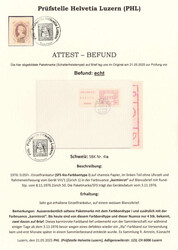 1976, Paketmarke/SFS, 5Rp. "Zürich 1/VIII" auf chamois Papier, ohne ...