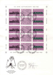 5655: Schweiz - Zusammendrucke