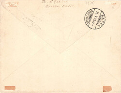 1909, 15Rp.-Orts-Chargé, portogerecht innerhalb von Basel (26.V.09) ...