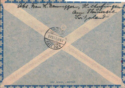 1949, "Hilterfingen 29.IV.49", der seltene Werbe-/Kurortstempel auf ...