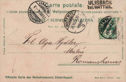 5655063: スイス・カントン・St. Gallen - Cancellations and seals