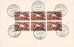 5655052: Cantón de Zúrich - Cancellations and seals