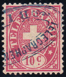 5655051: スイス・カントン・ベルン - Cancellations and seals