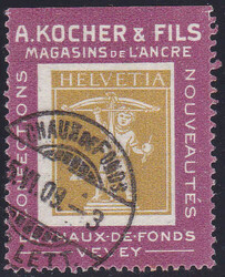 5712: スイス・Kocher切手