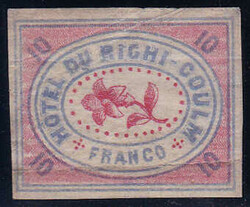 1878, Rigi Kaltbad, die seltene Ausgabe mit den Wellenlinien im ...