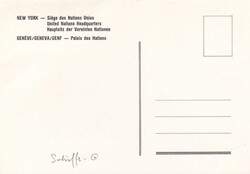 1978, "blaue Karte 15.9.78" mit Zudruck "Hamburg 15.-16.9.78".