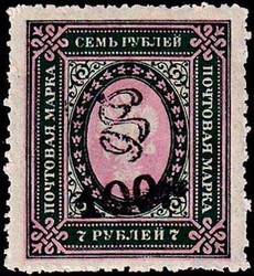 1725: 阿美尼亞