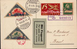 1925, Flugmeeting Genf, Karte mit 2 versch. Vignetten!