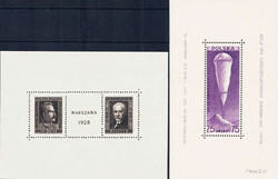 1928+38, Briefmarkenausstellungs- und Stratosphärenblock, Block 6 ...