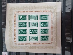 64-seitiges Steckbuch Bulgarien, sauber und ordentlich geführt, in ...