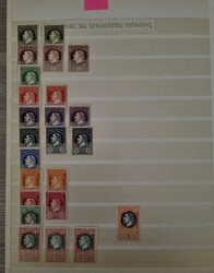 3 Einsteckalben Jugoslawien und Gebiete, sauber und ordentlich ...