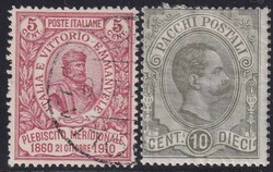 Italien Sammlung in 5 Bänden, ab Altitalien mit vornehmlich ...