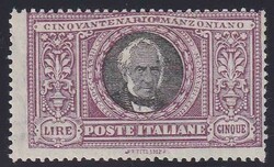 1923, 50. Todestag von A.. Manzoni, postfrische Serie. FA Avi. Mi. ...