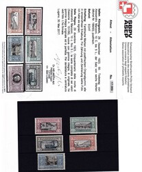 1923, 50. Todestag von A.. Manzoni, postfrische Serie. FA Avi. Mi. ...