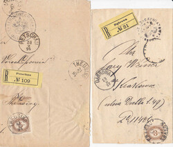 ab 1894, Lot von 34 Belegen: 6x R-Belege aus dem heutigen Polen mit ...