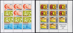 36 Kleinbögen postfrisch. Dazu 5 Maximumkarten Architektur 1969. LP