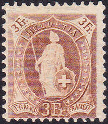 5655146: スイス・座ったヘルヴェティア、目打あり