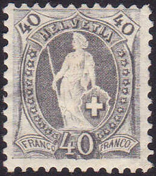 5655146: スイス・座ったヘルヴェティア、目打あり