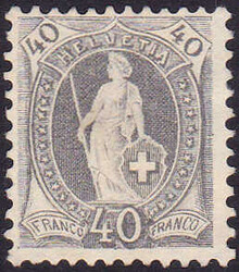 5655146: スイス・座ったヘルヴェティア、目打あり
