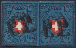 5655096: Rayon je, bleu foncé sans Croix Mont