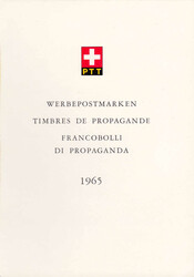 1965, kompl. Satz Werbemarken in PTT Faltblatt mit Unterschriften von ...