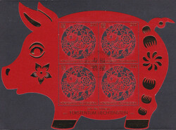 2012-18, Lot Chinesische Tierkreiszeichen: Schlange, Pferd, Schaf, ...