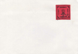 1971, 2 Umschläge mit Emergency Service Briefmarken, selten!