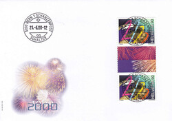 5655: Schweiz - Zusammendrucke