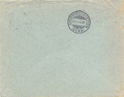 1914, Werbebrief von Maggi mit Inhalt, Feldpoststempel, selten