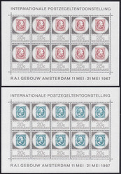 1967, Amphilex-Kleinbogen-Satz (20,25,75c), postfrisch