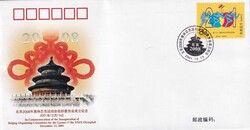 35 Belege zum Thema Olympia, Karten, FDC, Sonderstempel, aus div. ...