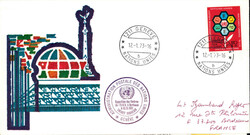 1972/73, Brief mit Stempel BORDEAUX (nur 957 Stück bekannt)