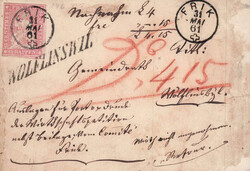 5655055: スイス・カントン・Aargau - Cancellations and seals