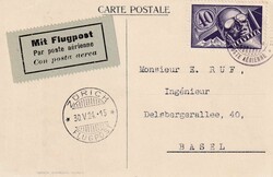 1924, Flugmeeting Lausanne, OK-Karte mit F7 gelaufen, fehlerfrei