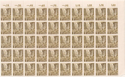 5665: 瑞士Official Stamp for Federal Authority