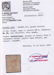 Type 1, OM I, ungebraucht, farbfrisch, vollrandig, nachgummiert, ...