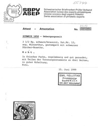 Breitrandige farbfrische Marke mit schwarzer Zürcher Rosette, ...