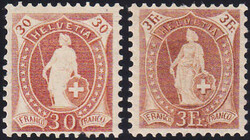 5655146: スイス・座ったヘルヴェティア、目打あり