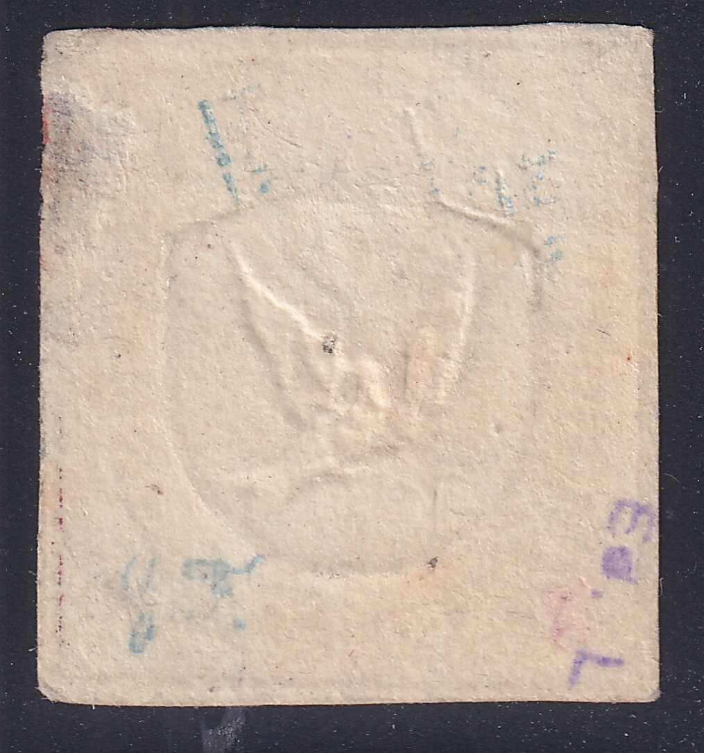 Image 2 for lot number 86 for Leandra Honegger Briefmarken 71st Auction